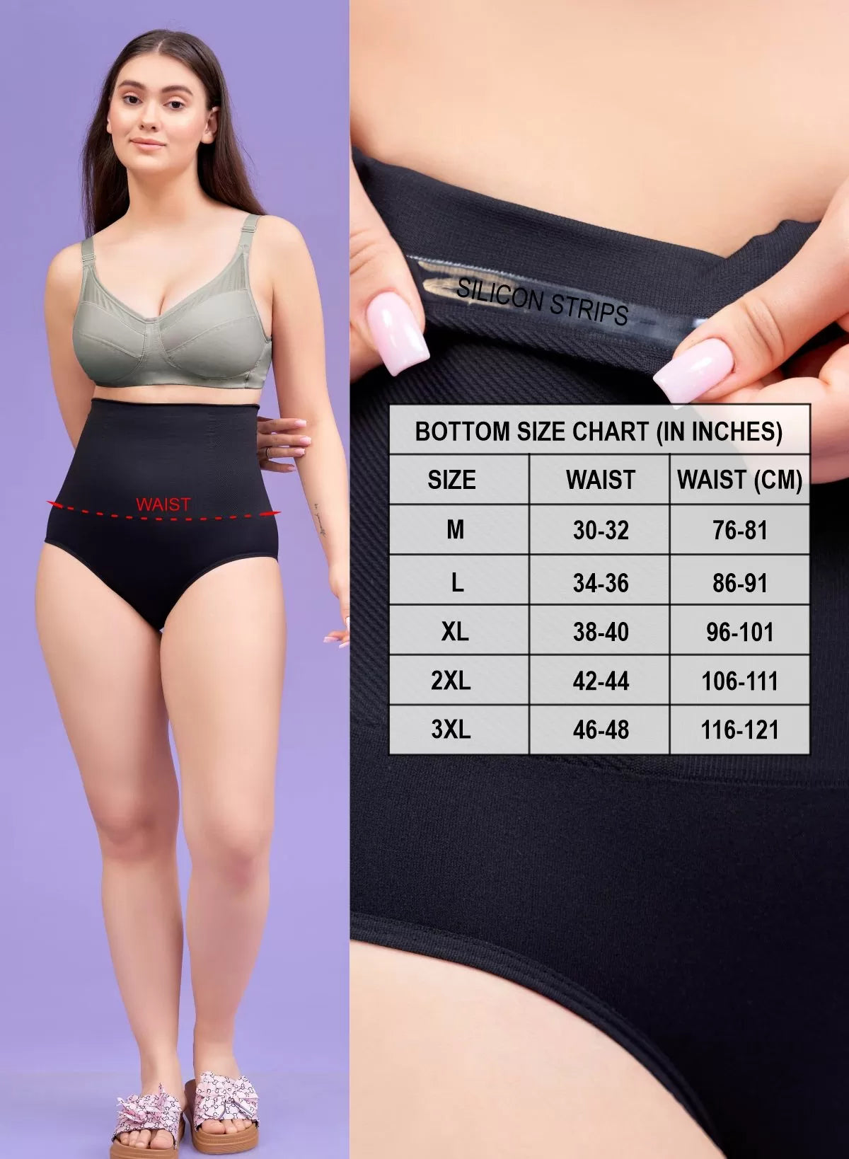 Shapewear